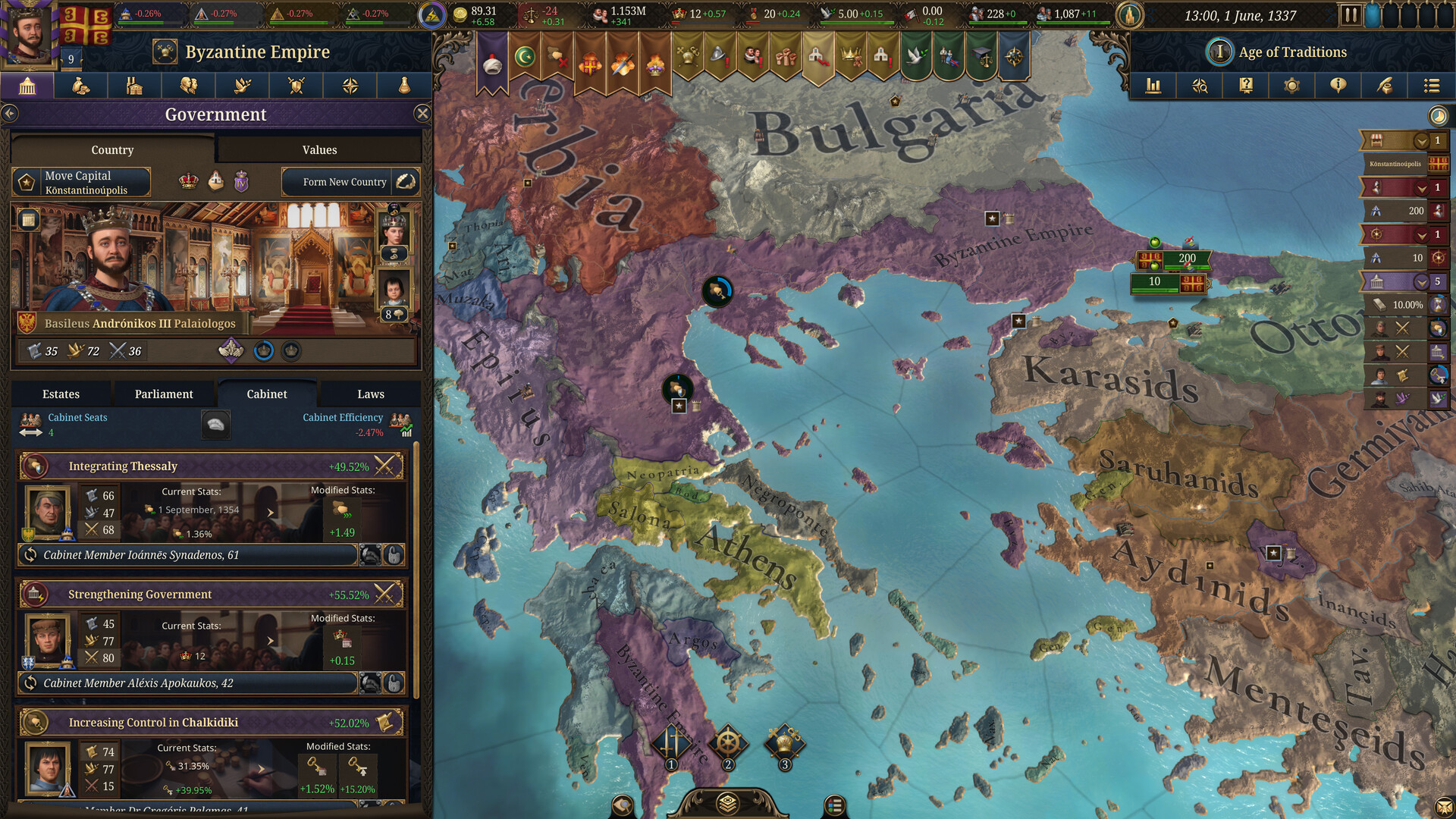 Europa Universalis V — изображение 11