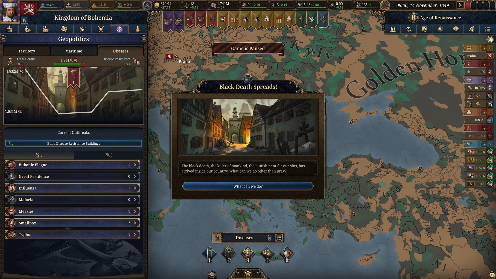 Europa Universalis V — изображение 14