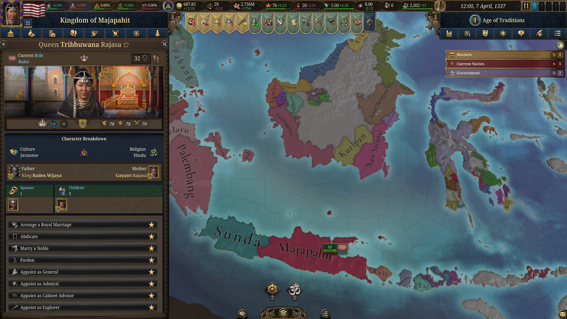 Europa Universalis V — изображение 9