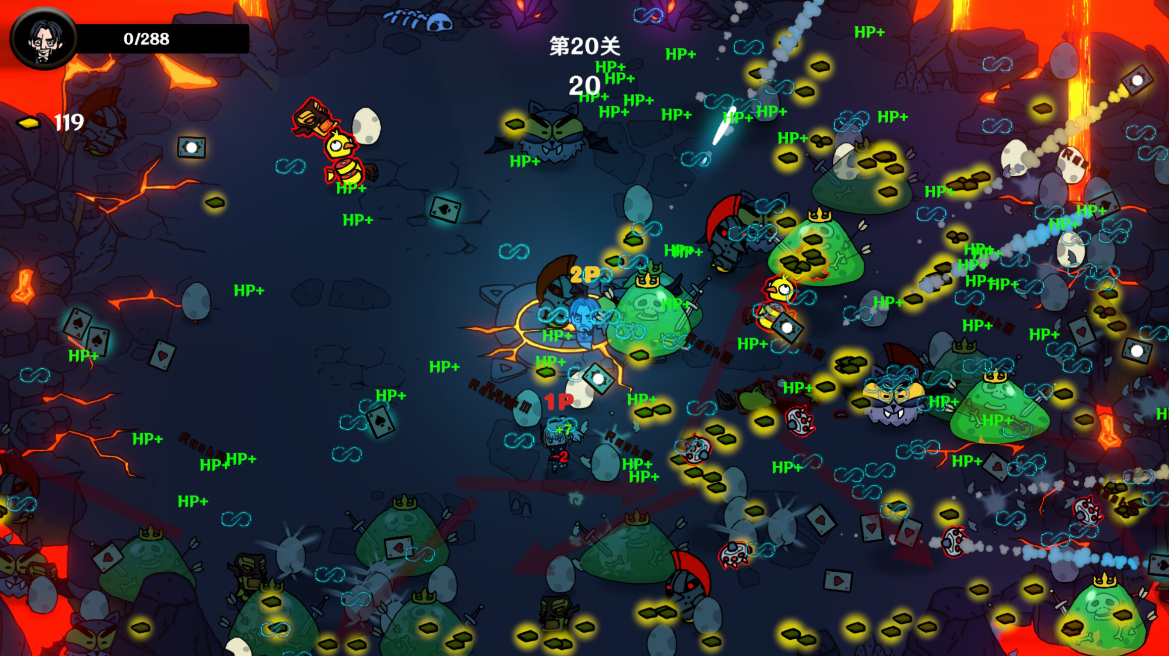 Henshin mybro! screenshot 2