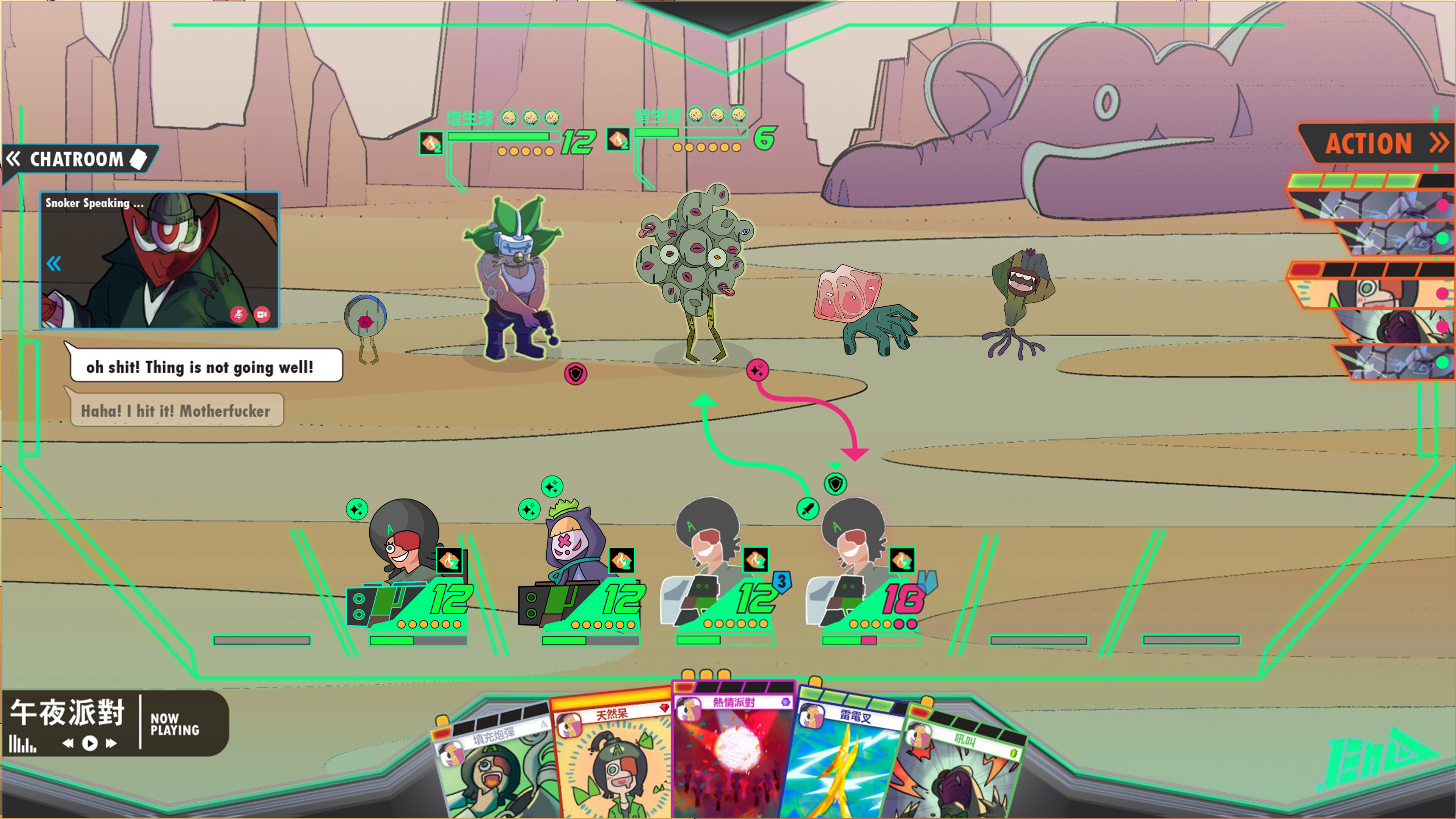 SpaceHack: Eden screenshot 7