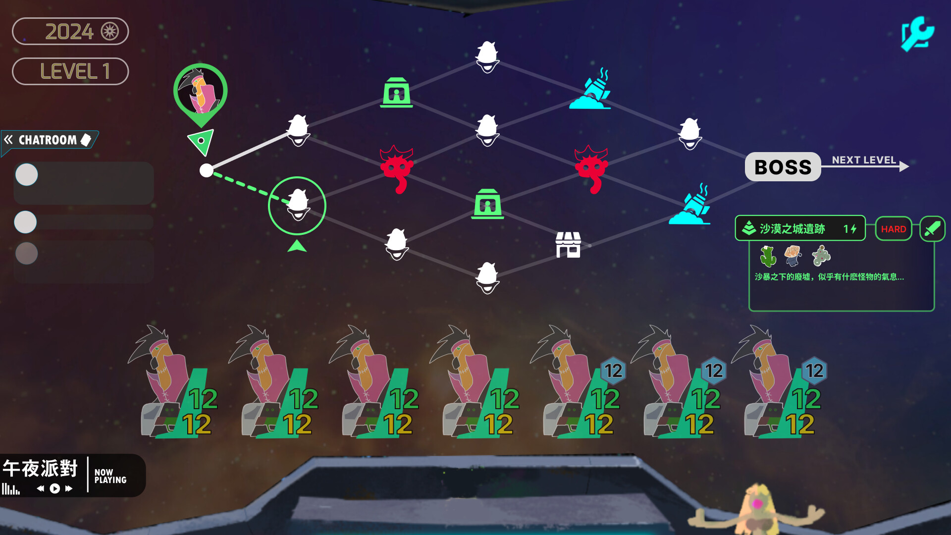 SpaceHack: Eden screenshot 4