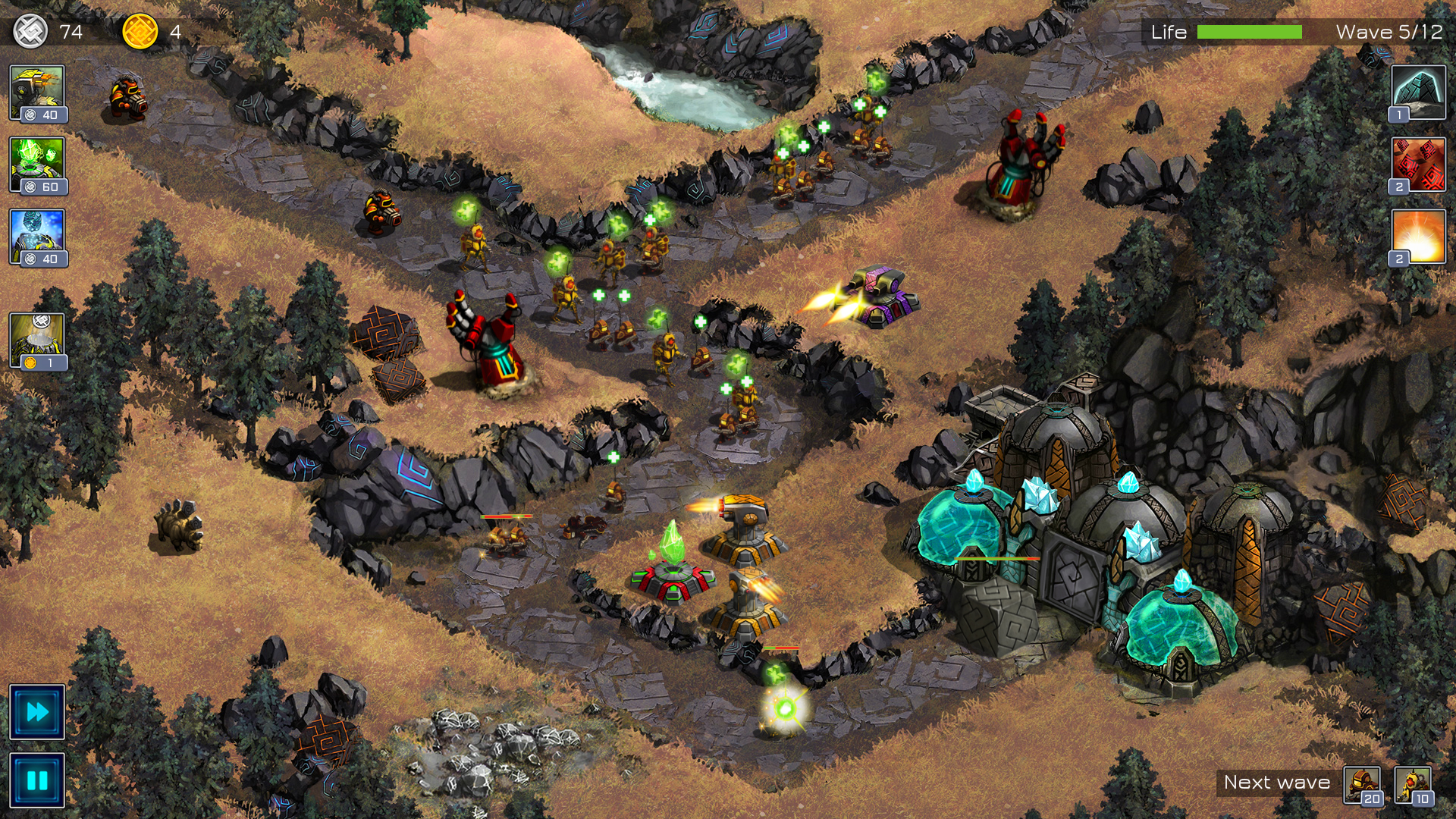 Ancient Planet screenshot 5