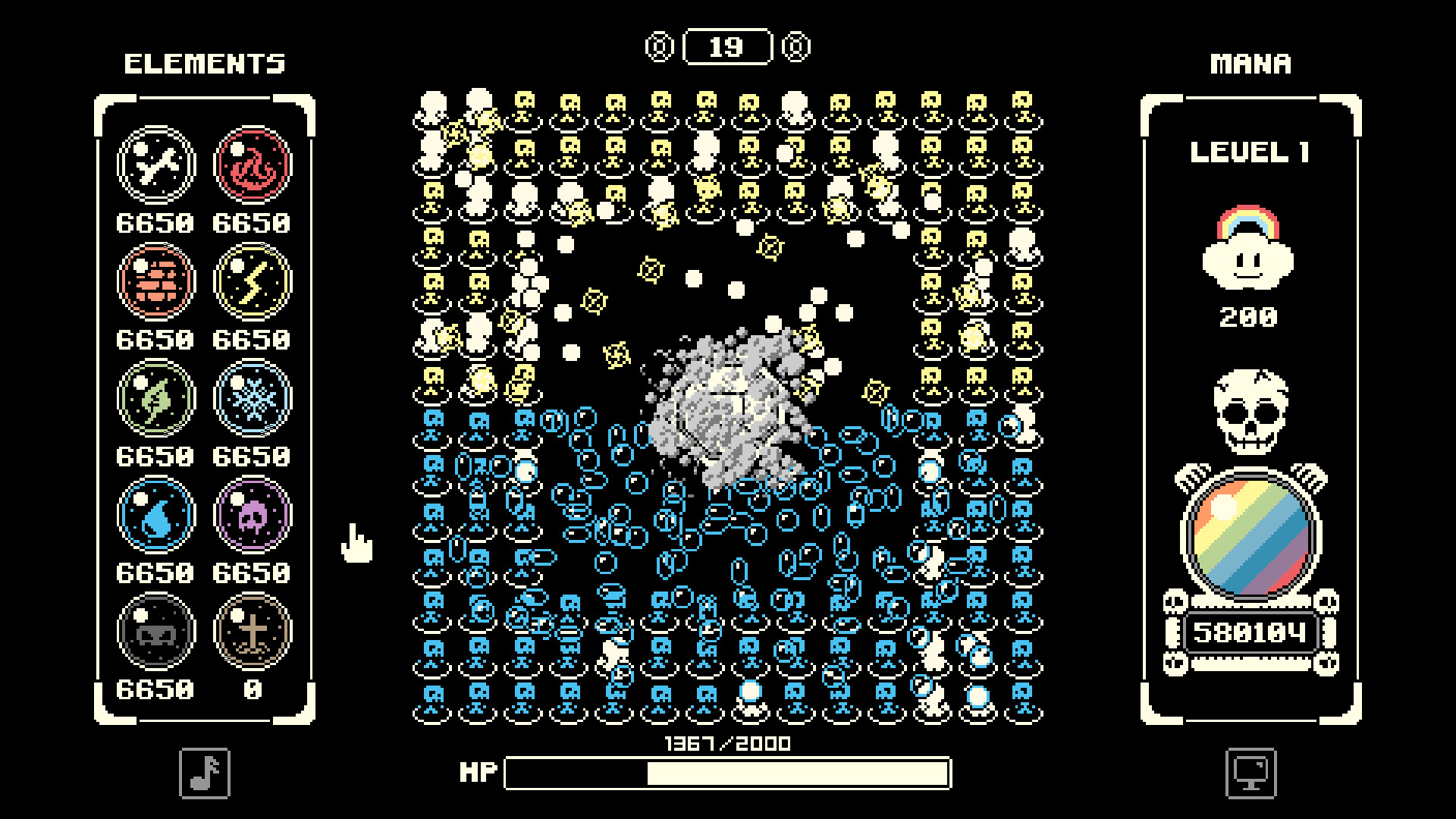 Skull Rainbow screenshot 2