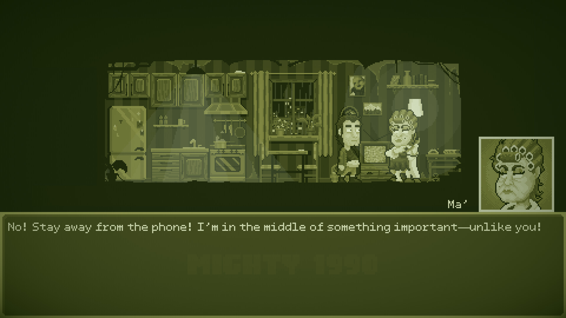 MIGHTY 1990 screenshot 8