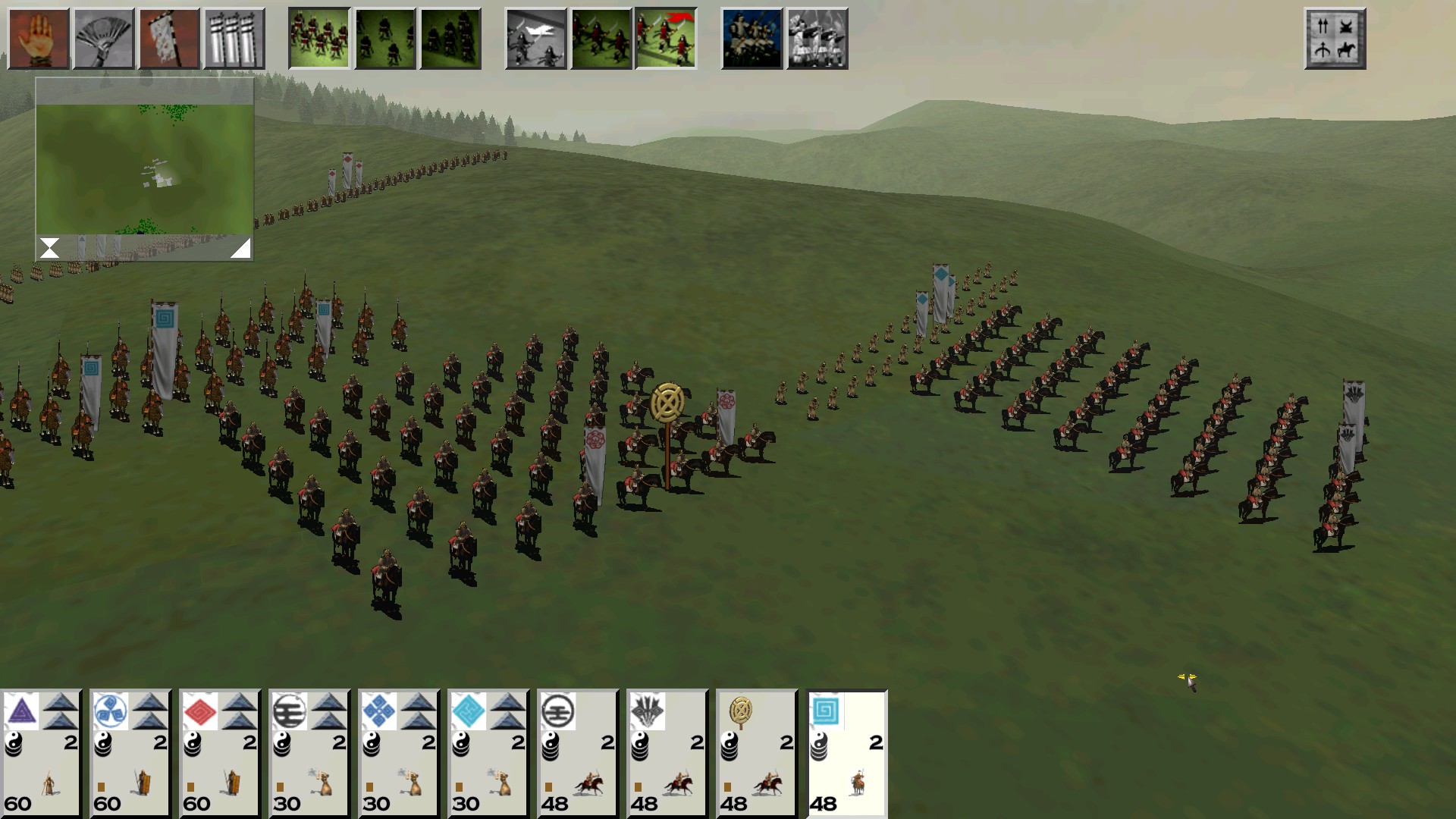 Shogun Total War Gold Edition