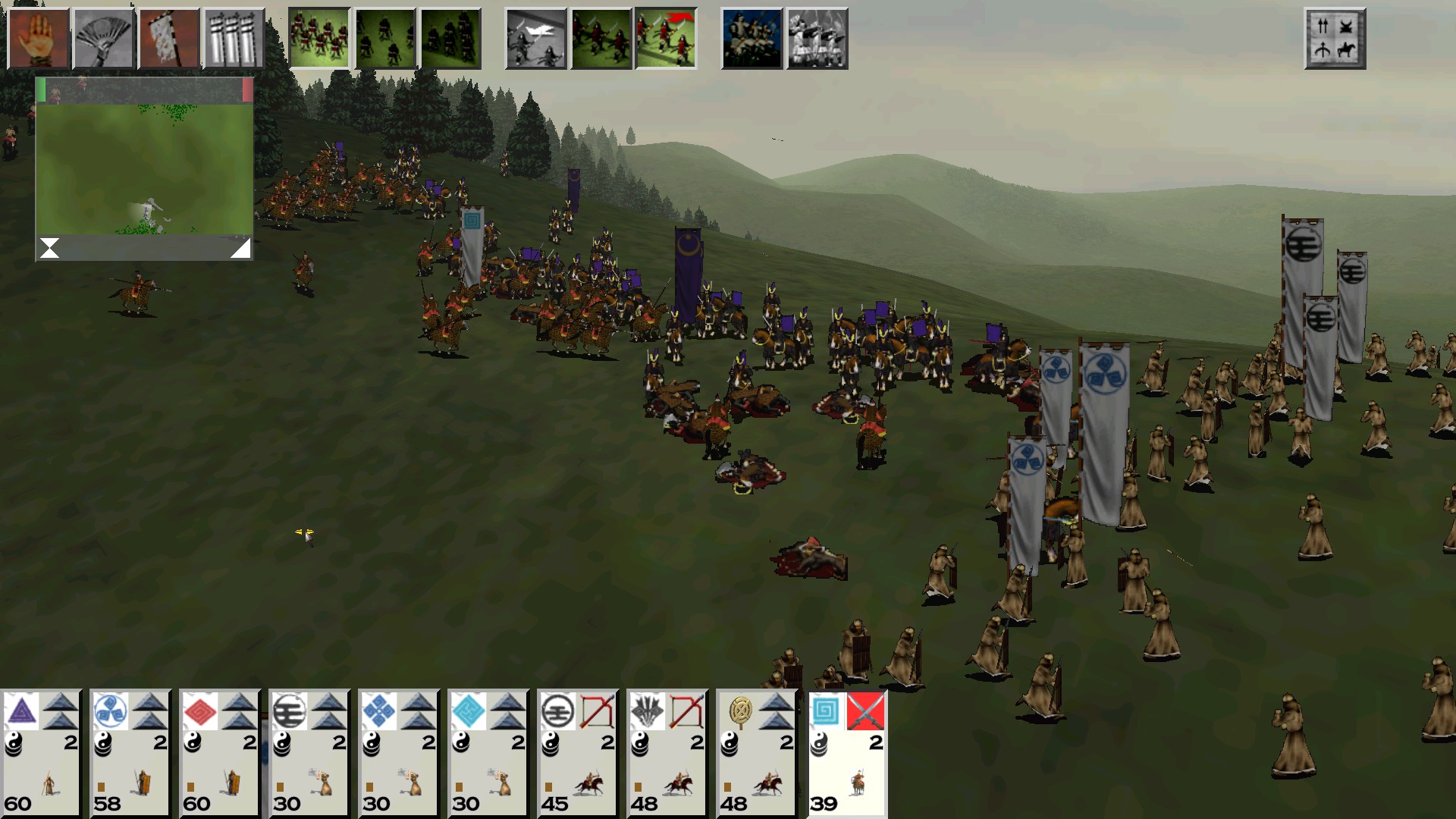 Shogun Total War Gold Edition