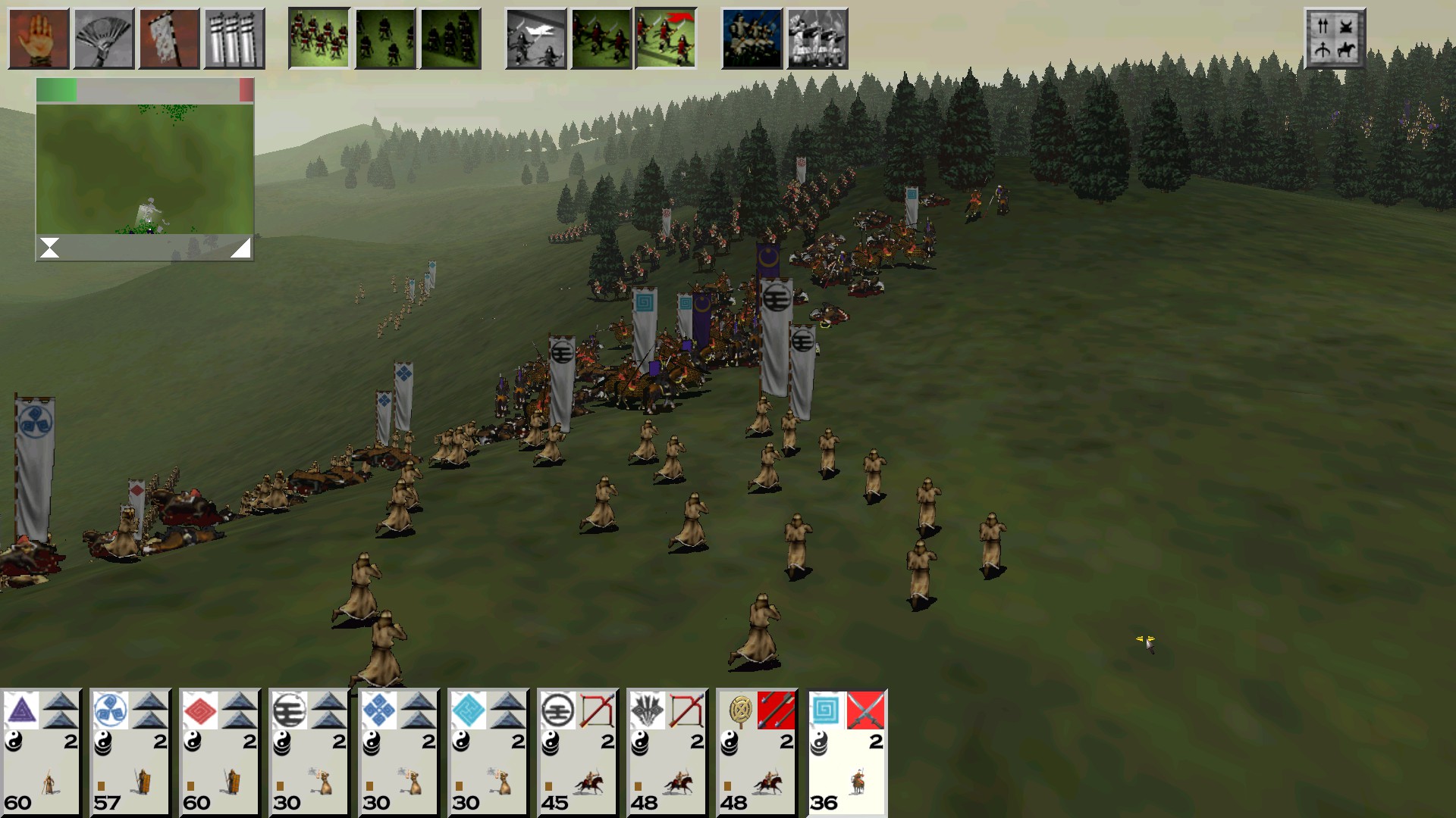 SHOGUN: Total War™ - Collection screenshot 5