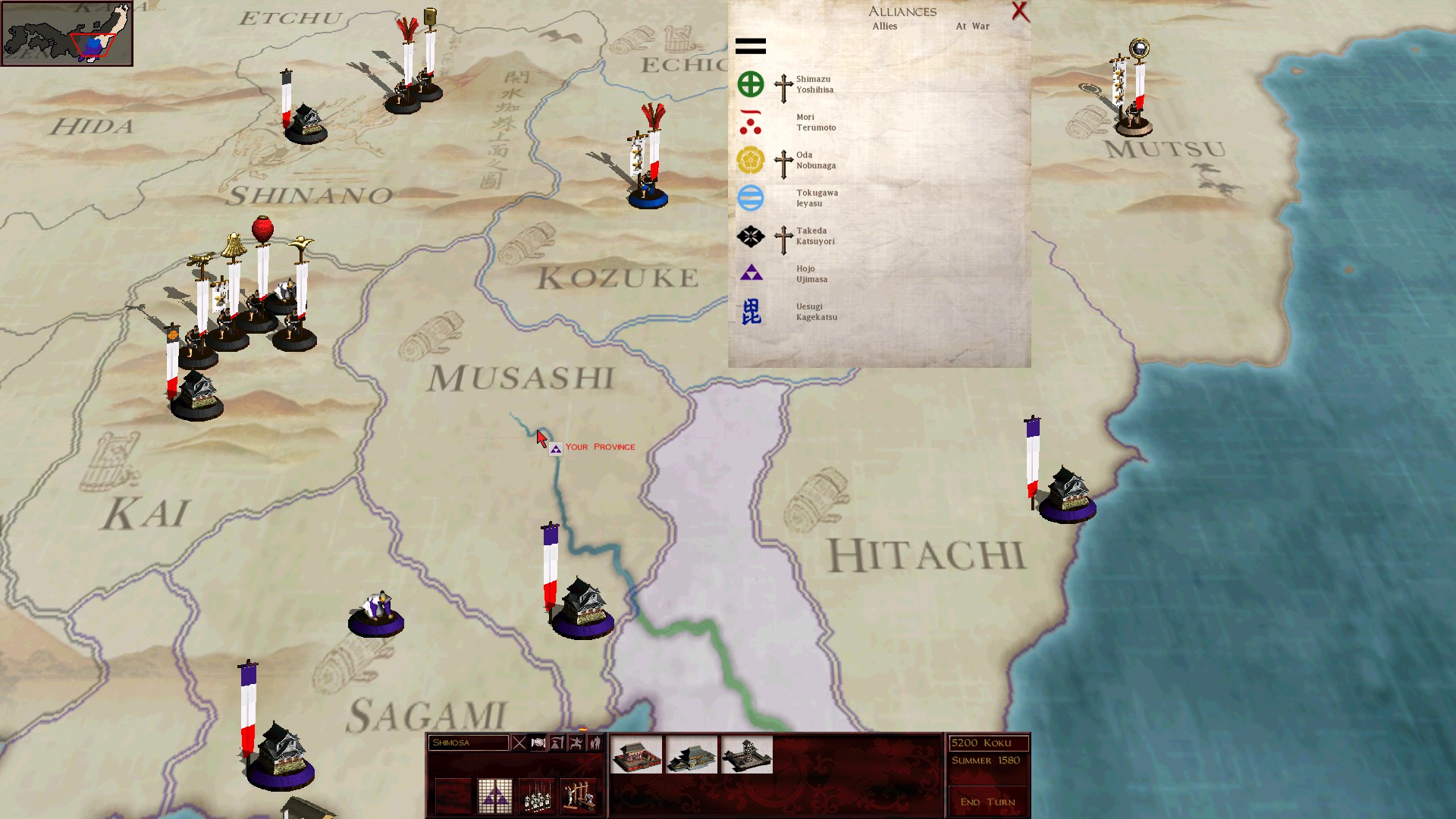 SHOGUN: Total War™ - Collection screenshot 9