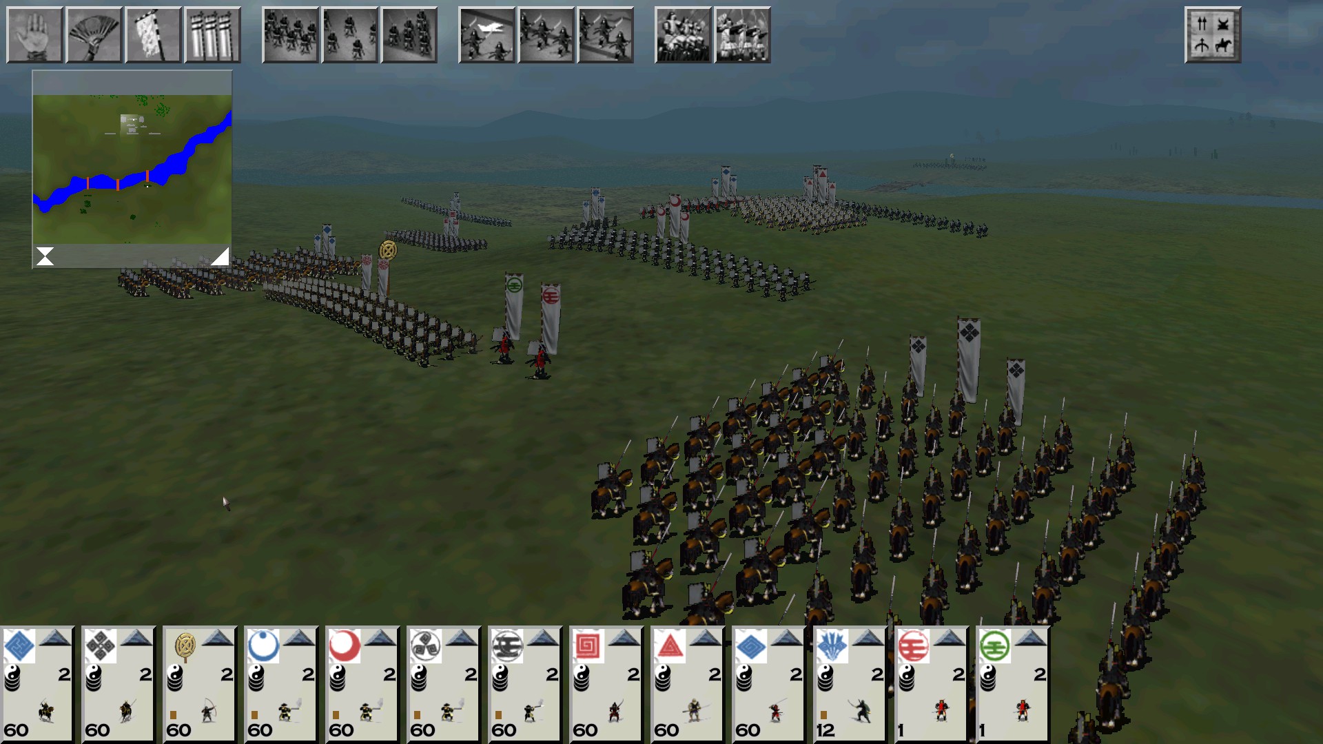 SHOGUN: Total War™ - Collection screenshot 6