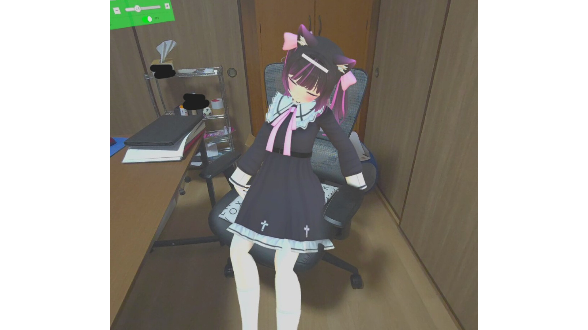 VRハーレムな日常DLC - あいか screenshot 1