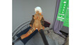 Screenshot #4