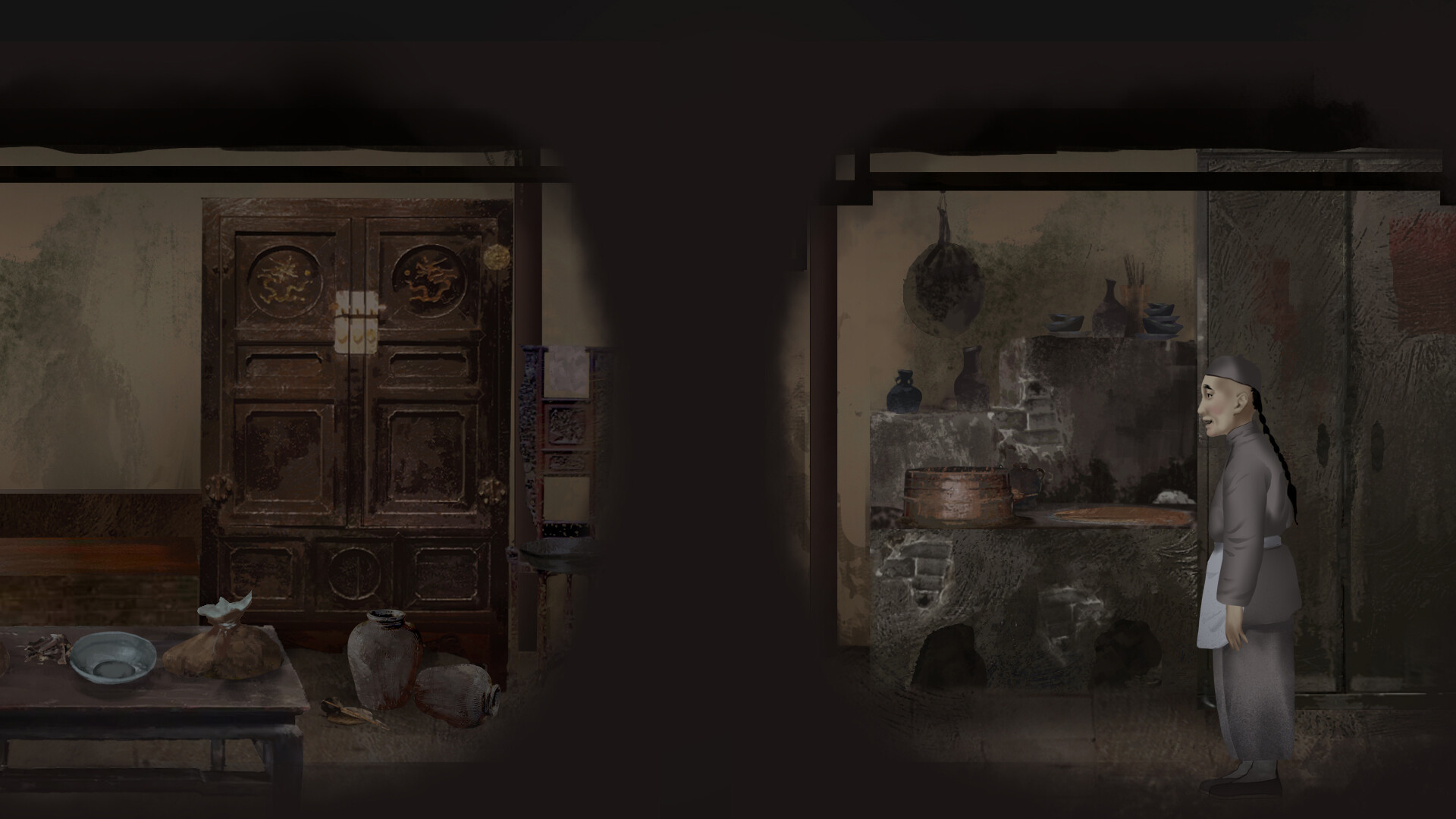 妄生 - Wandering Souls screenshot 7