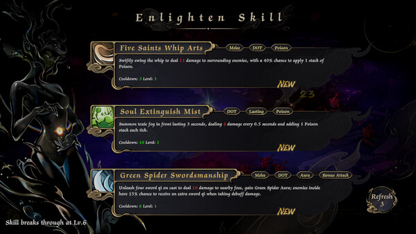 Realm of Taiwu screenshot 4
