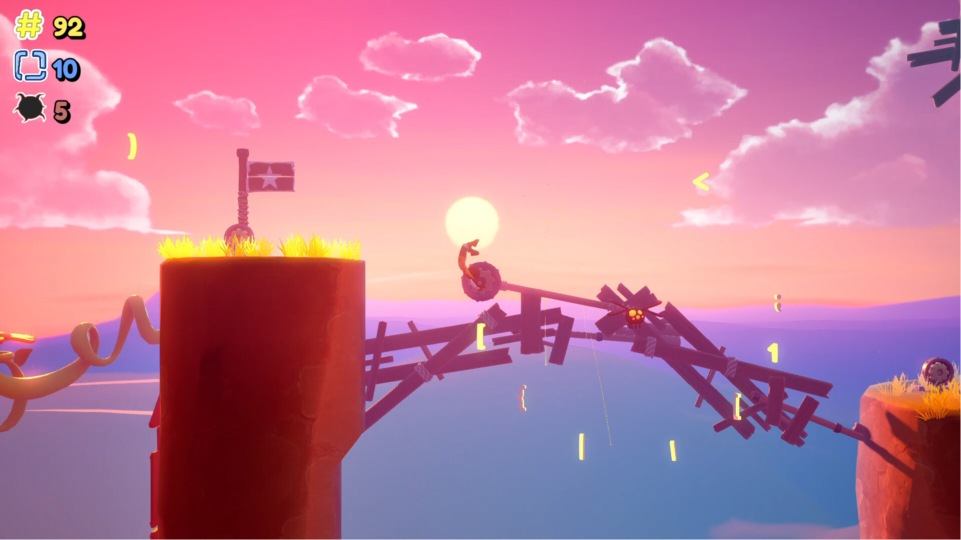 Spear screenshot 1