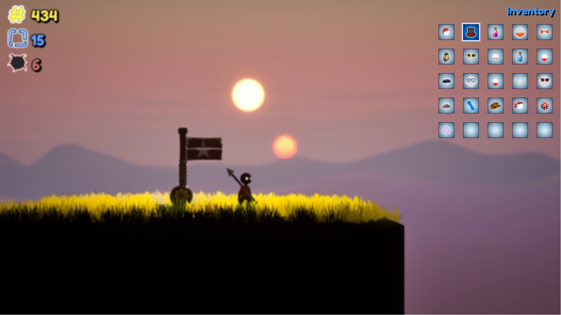 Spear screenshot 7
