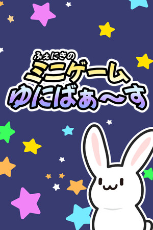 4bfc798f-cea2-68e6-aad5-eb5b50c04381