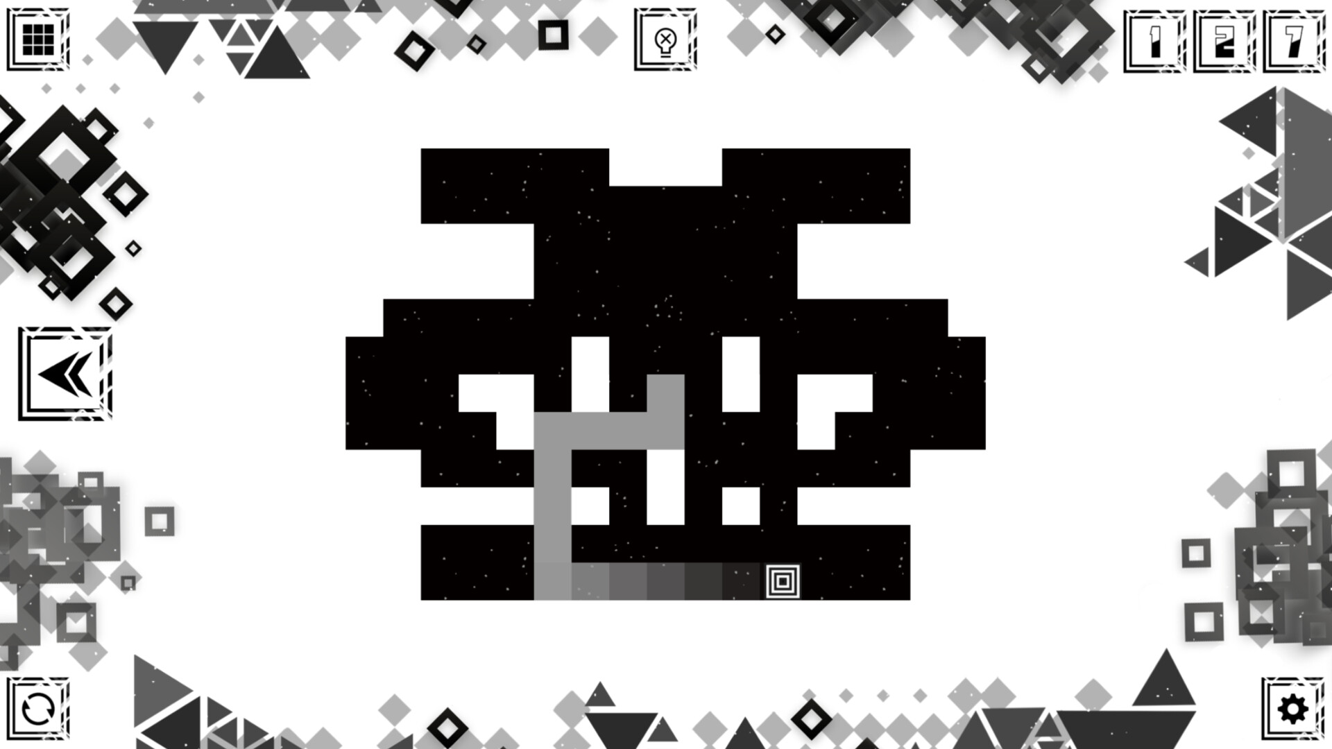 SQUASER 3 screenshot 5