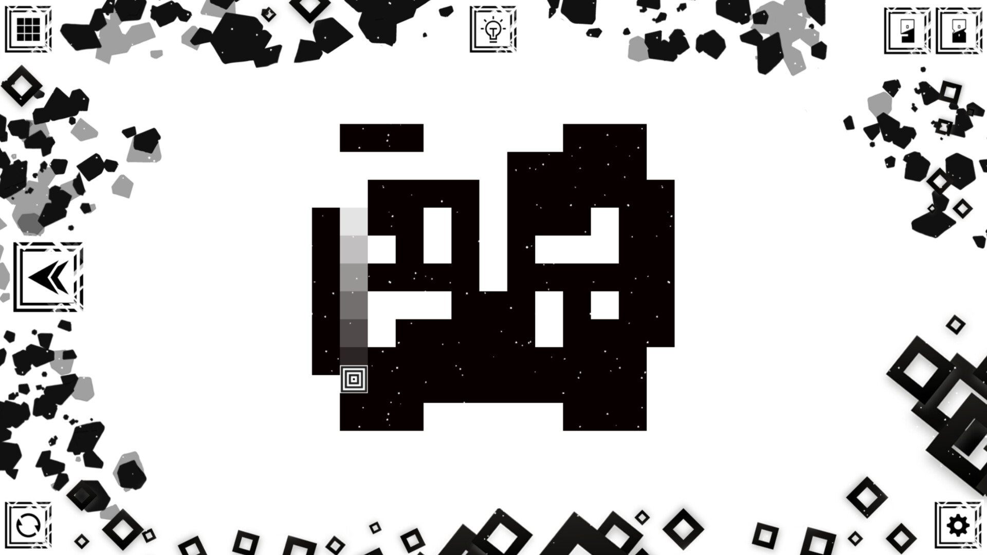SQUASER 3 screenshot 4