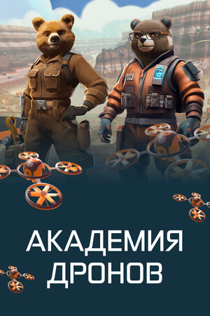 f0bdca99-8ad5-b0d9-2ca9-c72c01b5814d