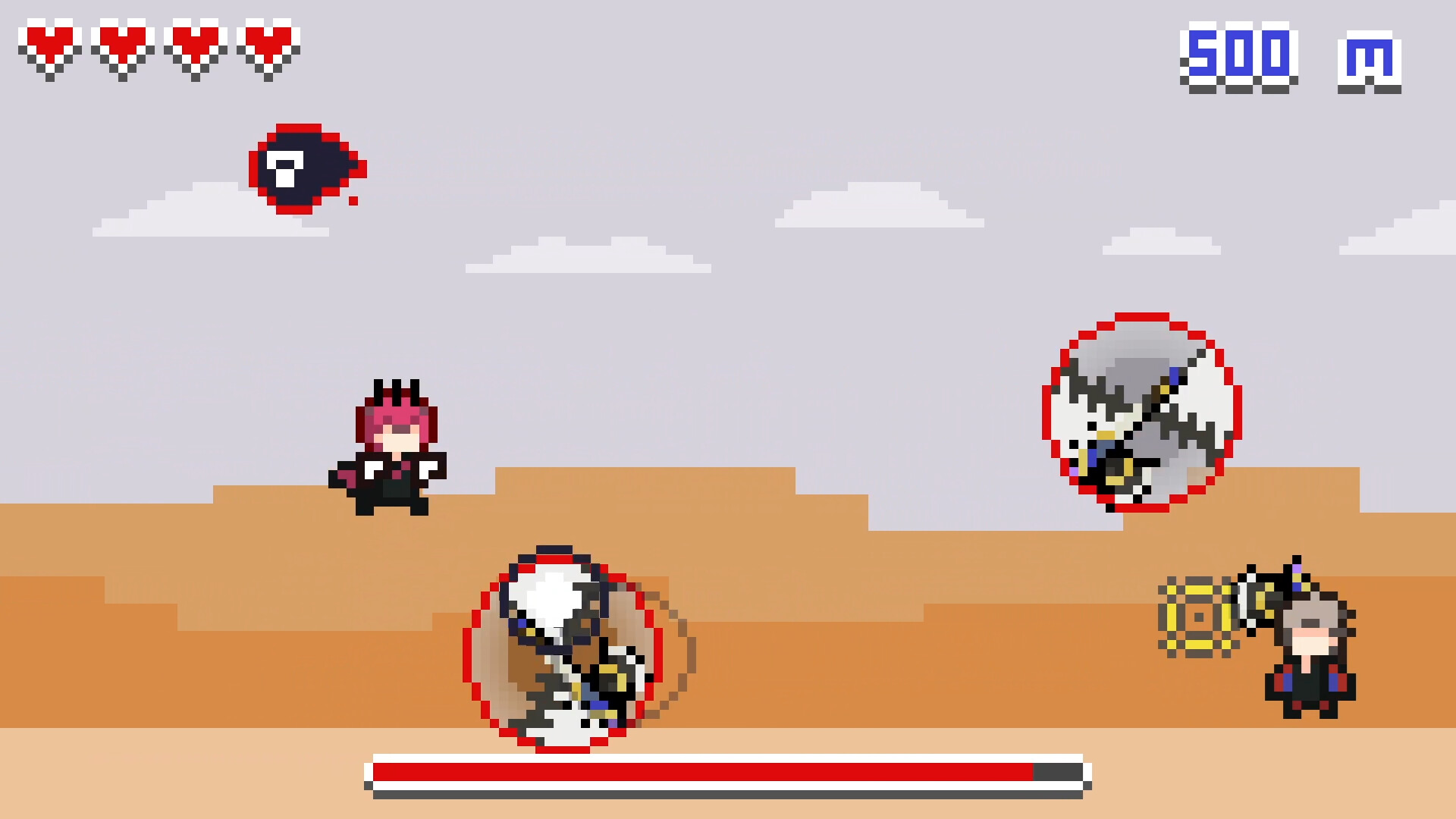 Jurard Run screenshot 2