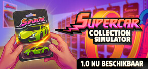Supercar Collection Simulator