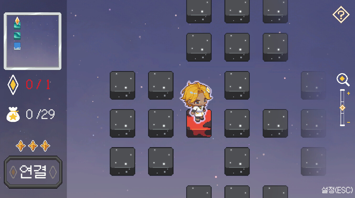 Arcanum Nights screenshot 1
