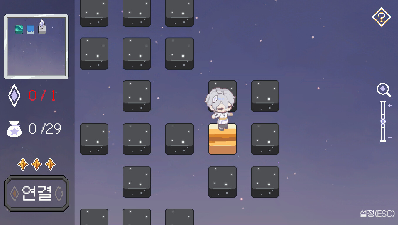 Arcanum Nights screenshot 2
