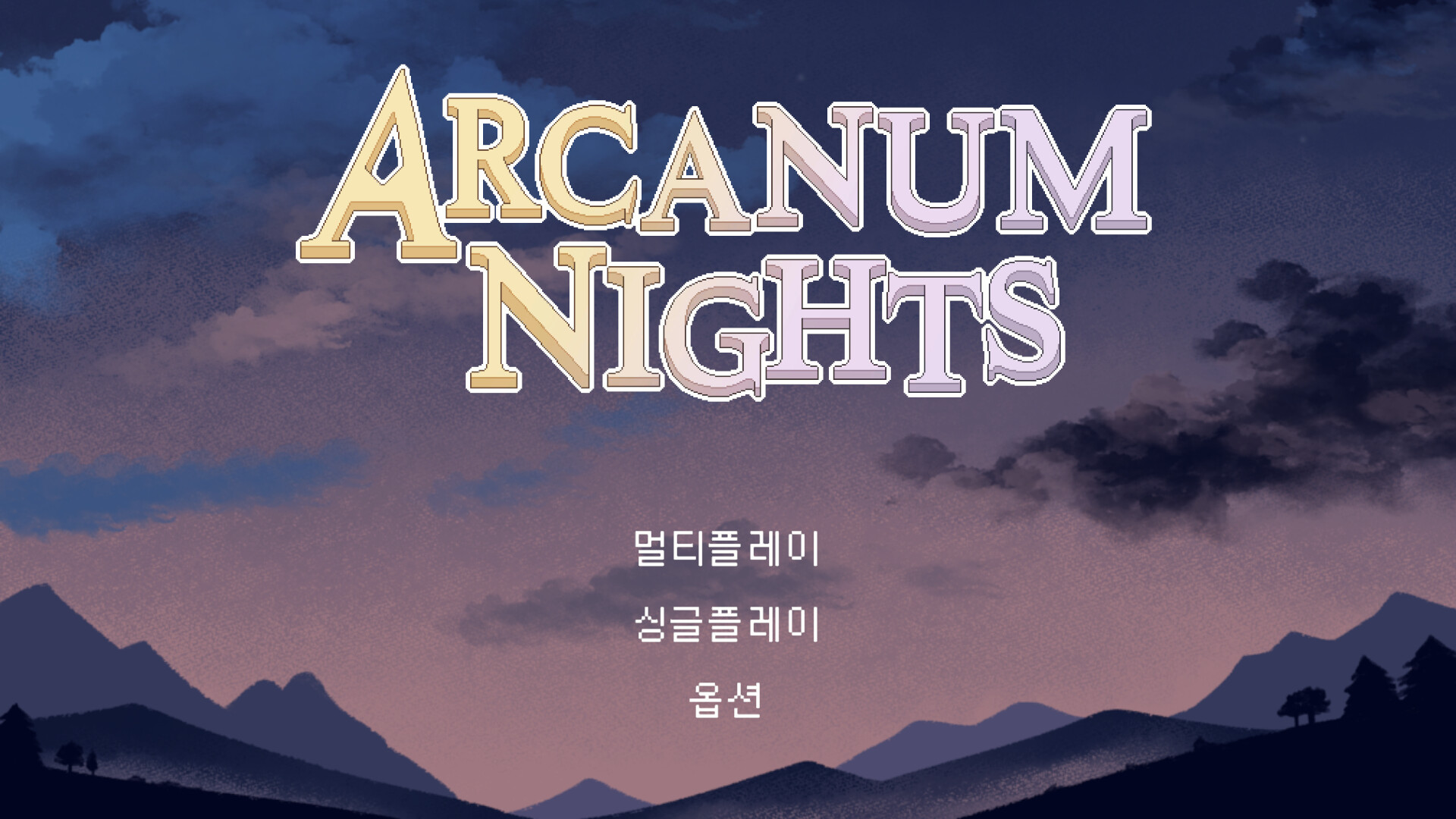 Arcanum Nights screenshot 6