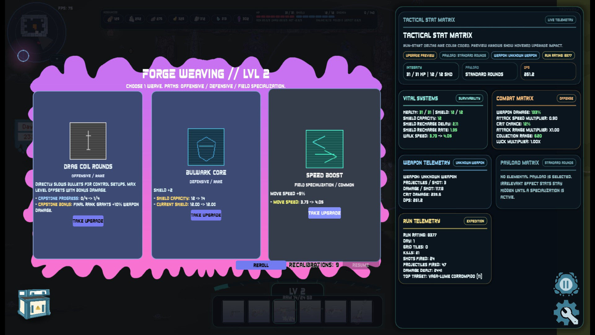 Luxmithar screenshot 4