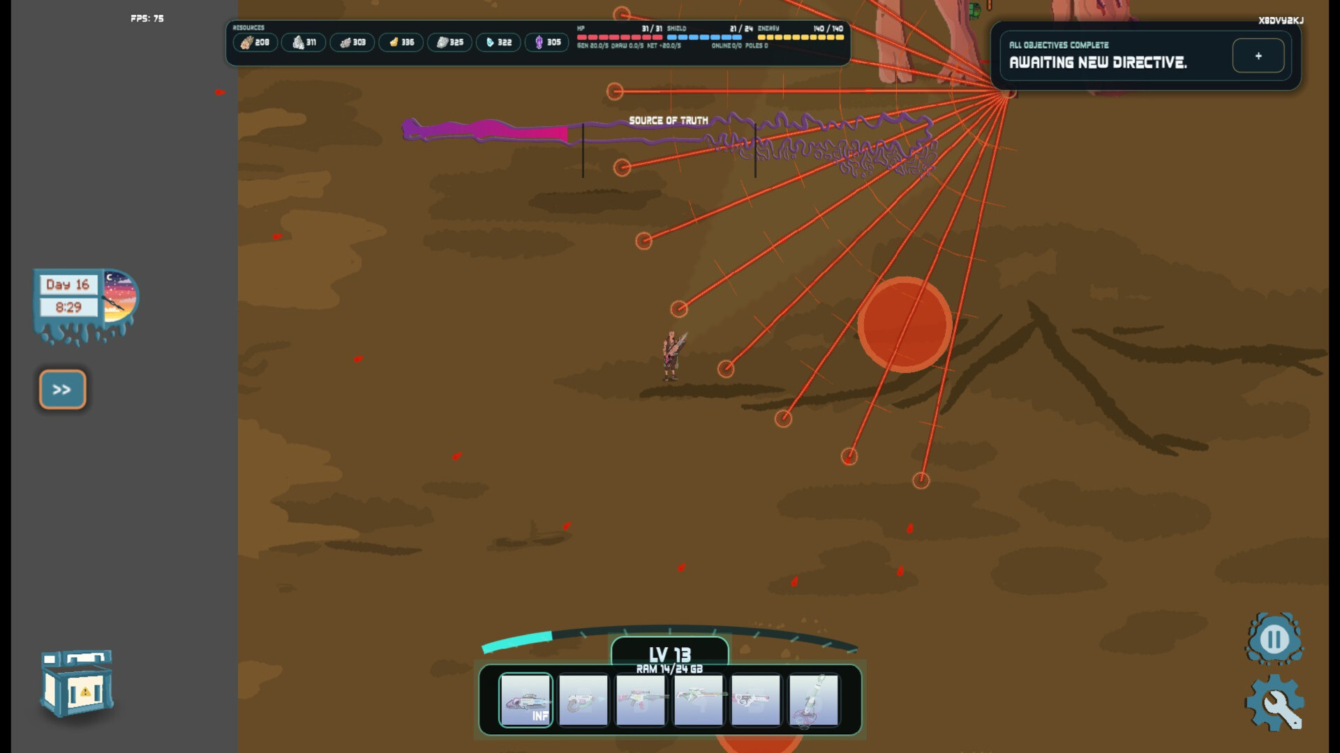 Luxmithar screenshot 2