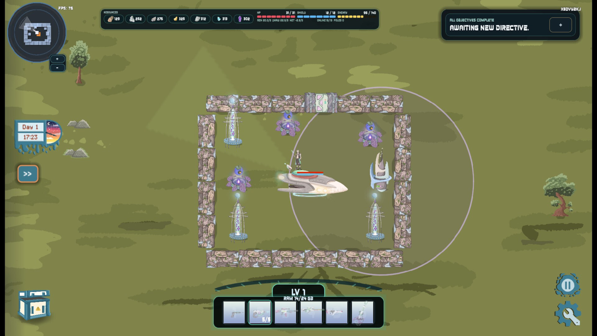 Luxmithar screenshot 5