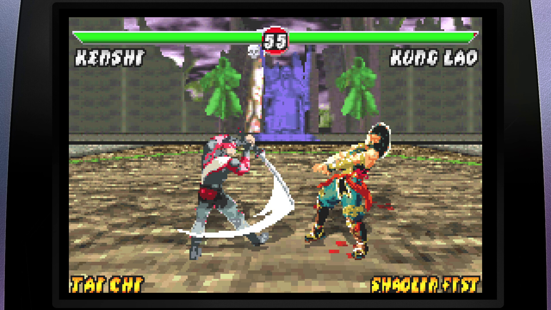 Mortal Kombat: Legacy Kollection — изображение 9