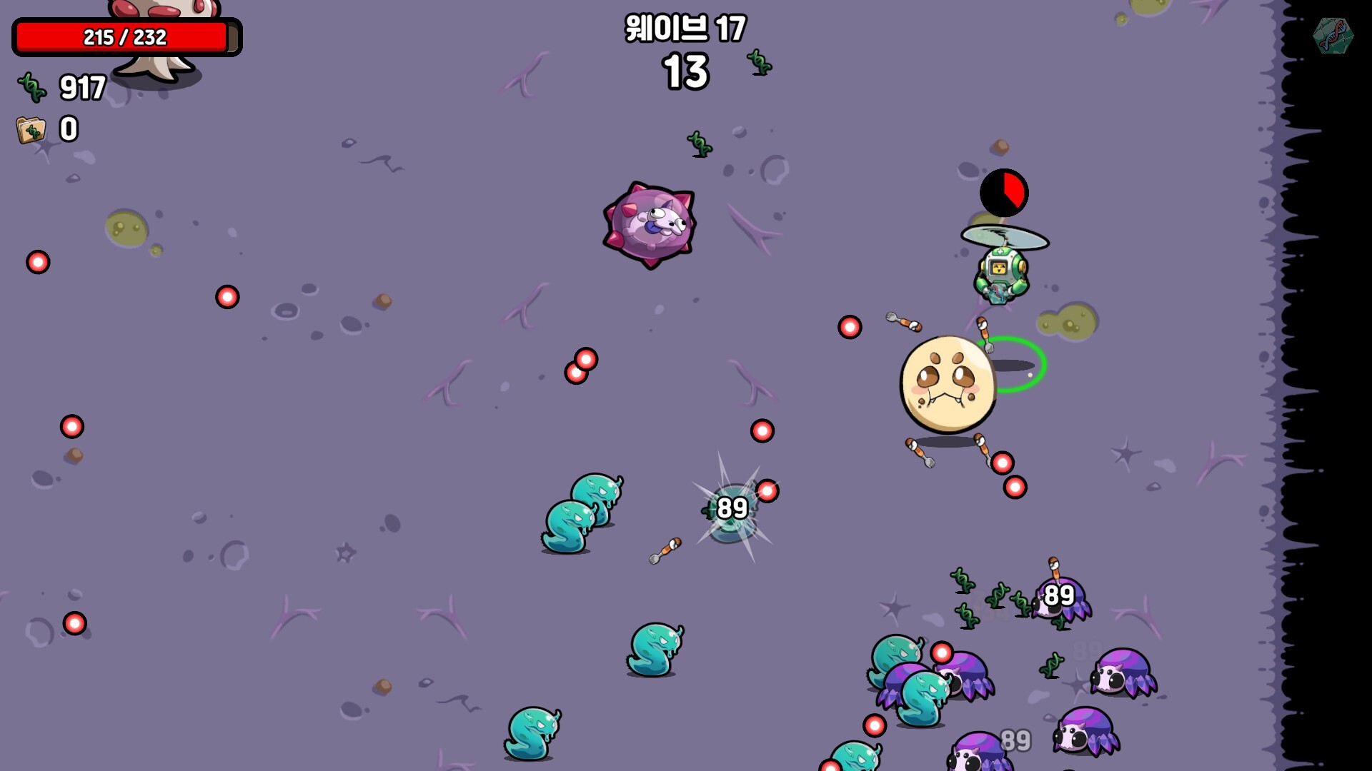 Supre-Immune screenshot 6