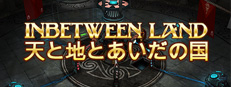 Inbetween Land
