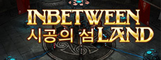 Inbetween Land