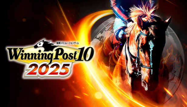 WP10 2025 世界 偉大なる王者たち 購入権セット 全6頭 on Steam