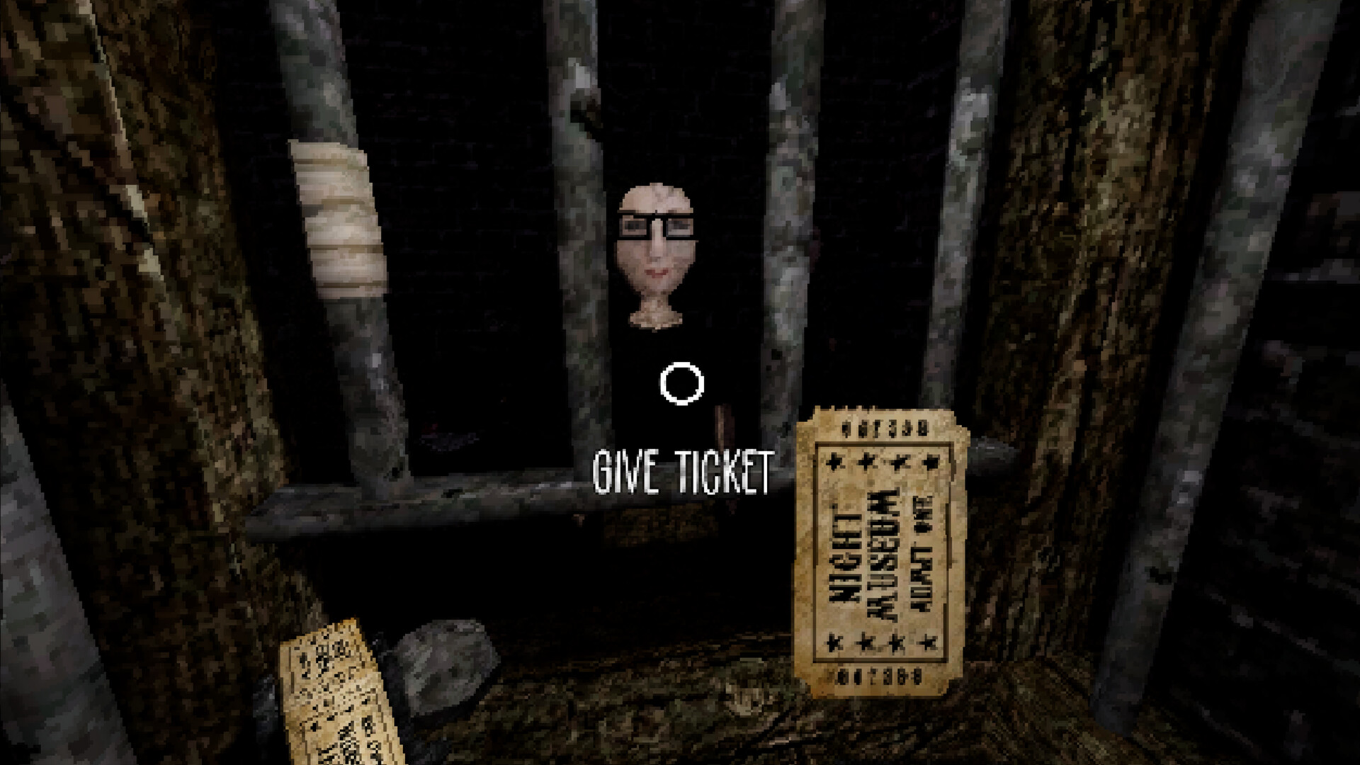 The Night Museum screenshot 1