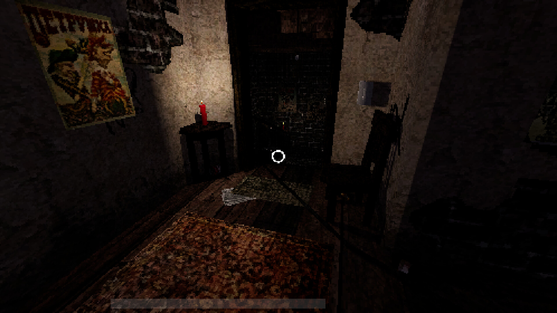 The Night Museum screenshot 11