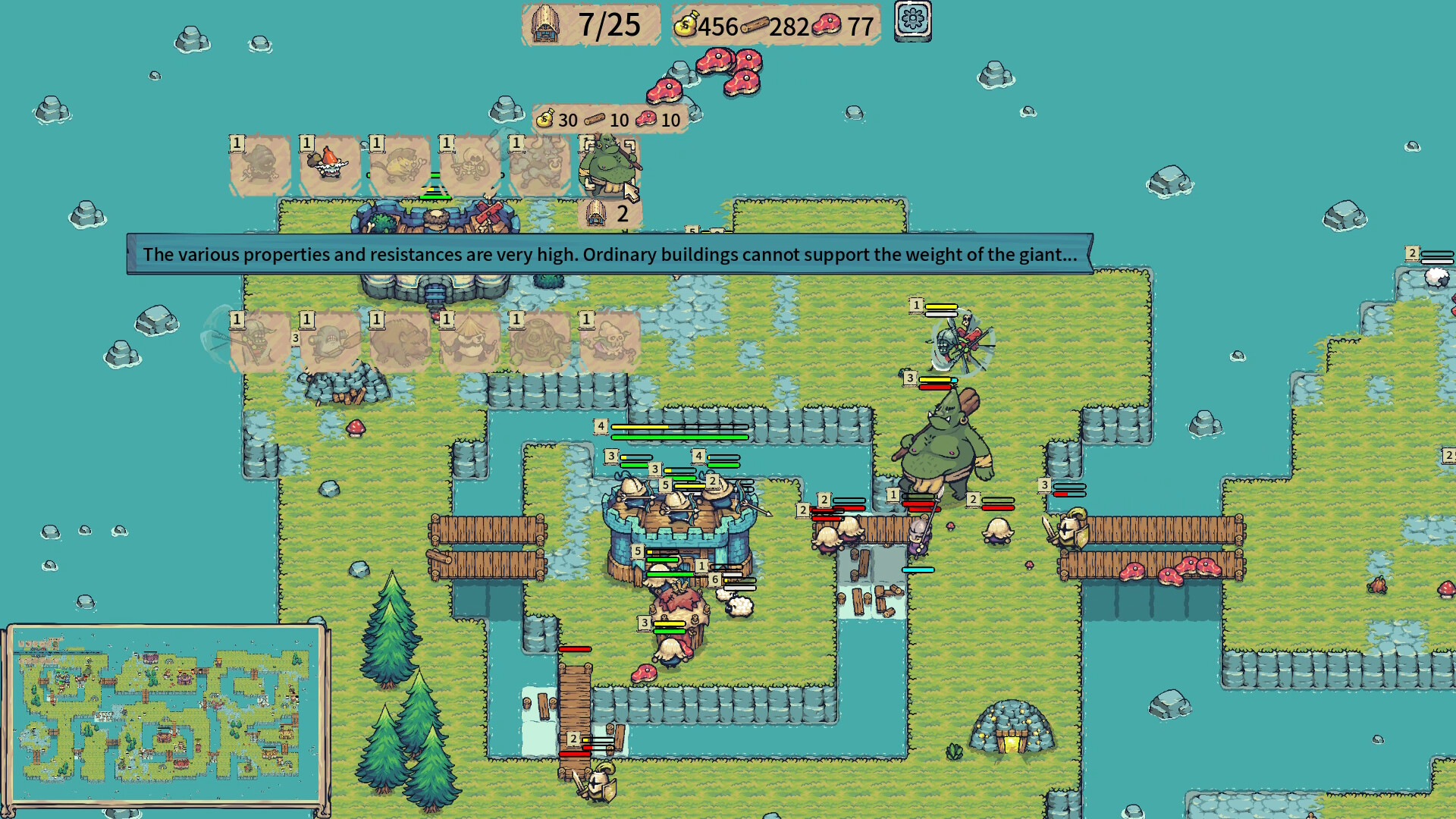 Four Mini Kingdoms War screenshot 6