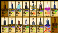 ภาพหน้าจอ #2