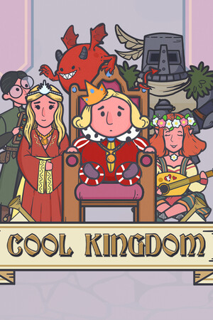 Cool Kingdom