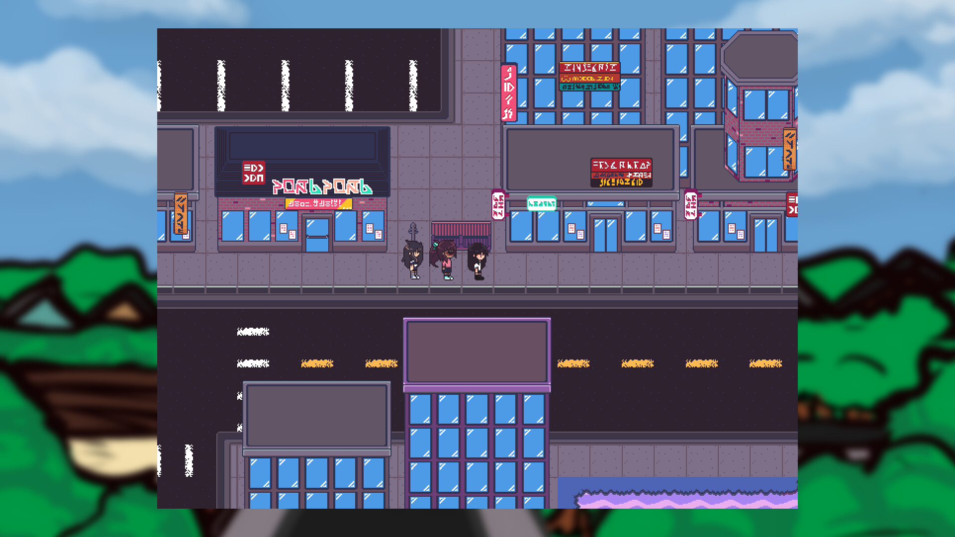 RIYOU screenshot 1