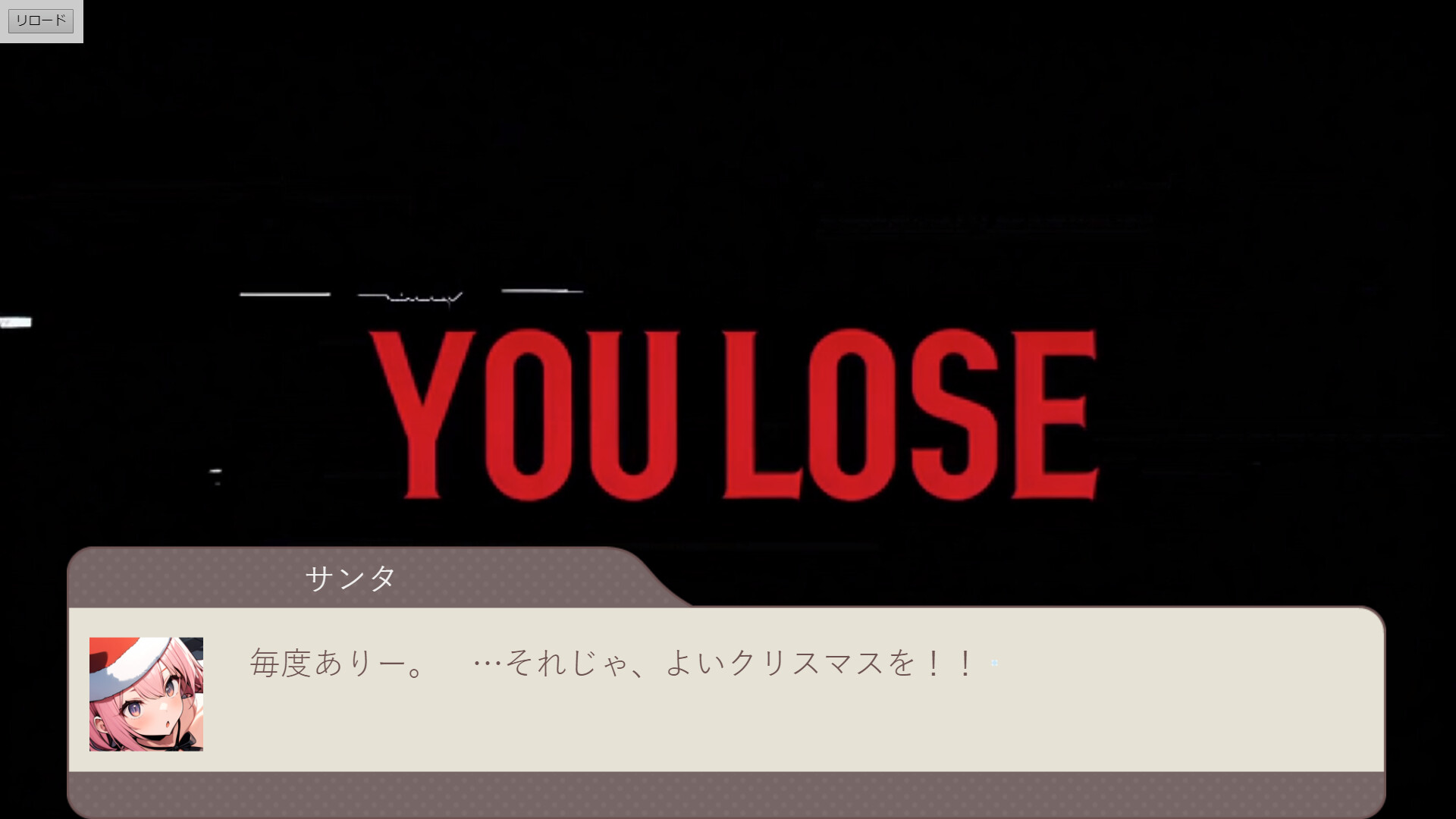 Neon Rhythm screenshot 4
