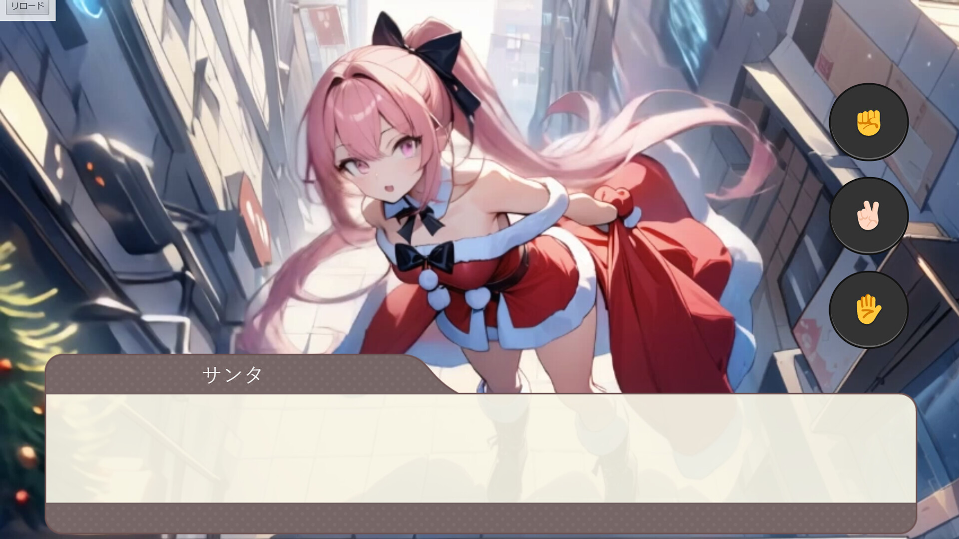 Neon Rhythm screenshot 7