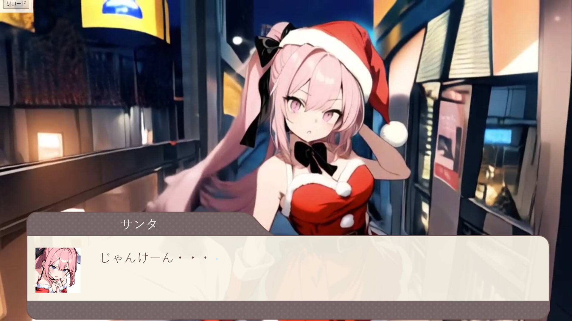 Neon Rhythm screenshot 6