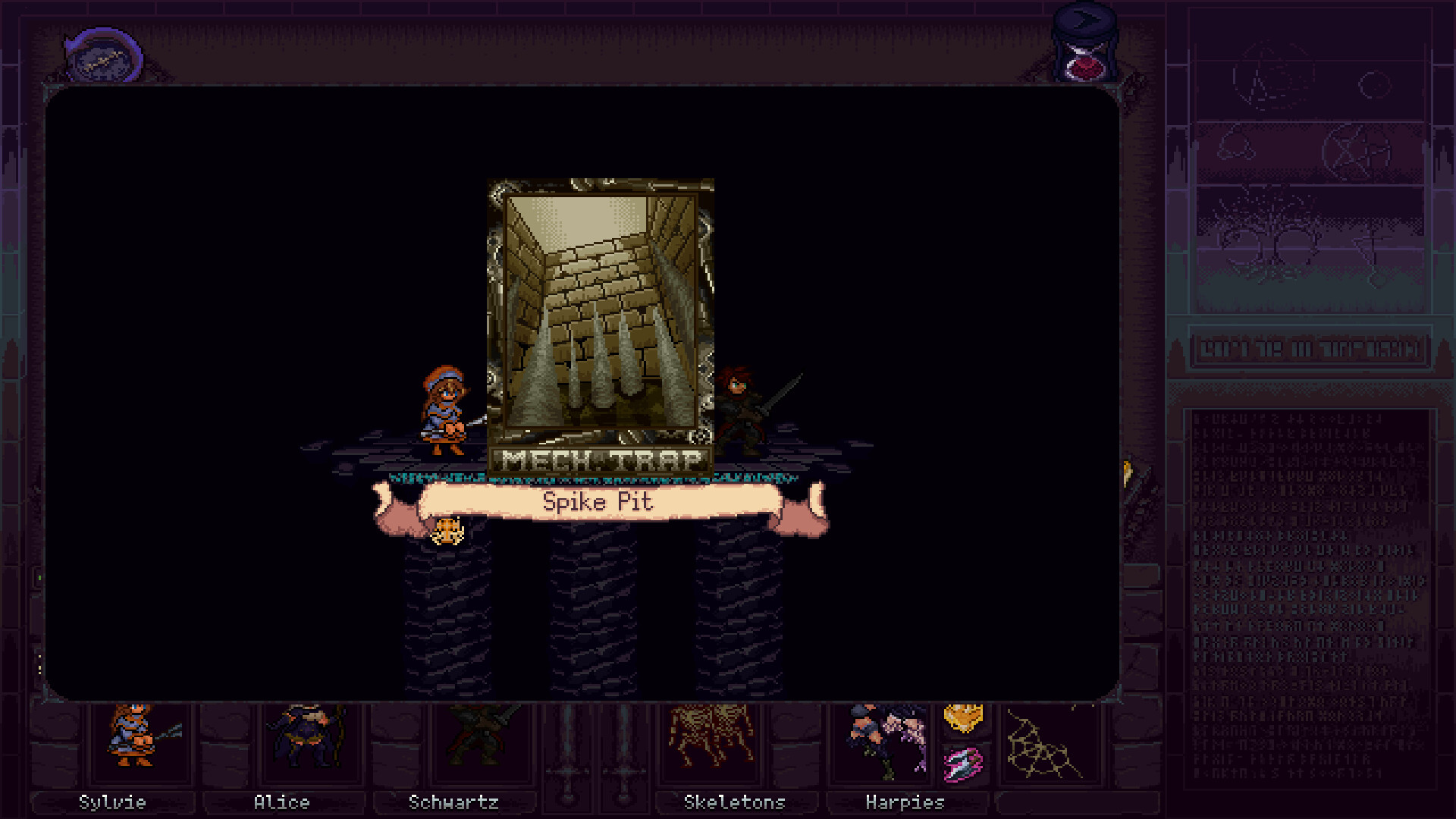 Maze Maou screenshot 7