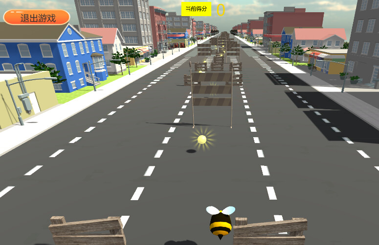 Significant screenshot 2