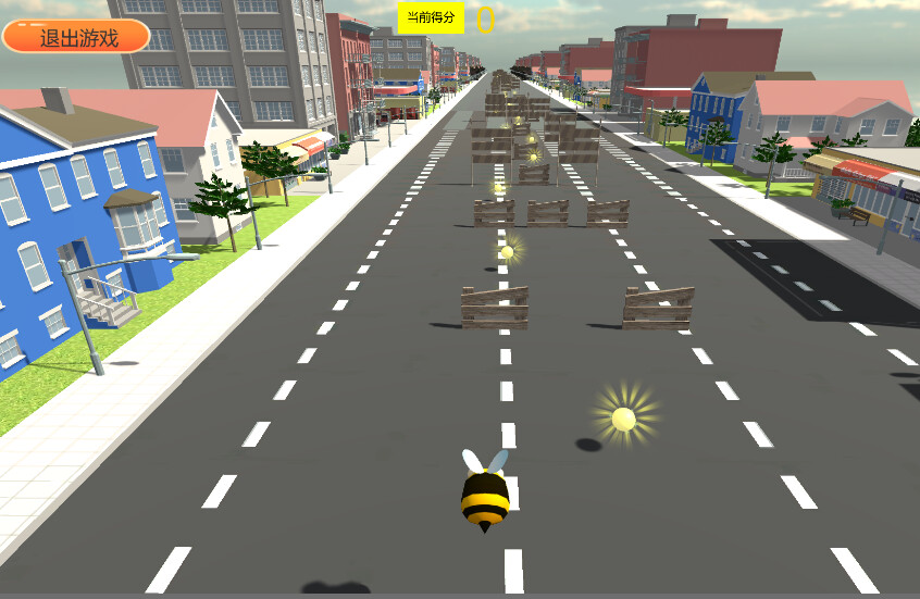 Significant screenshot 4