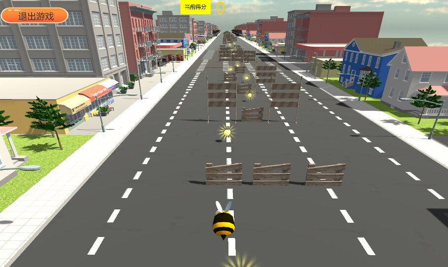 Significant screenshot 5